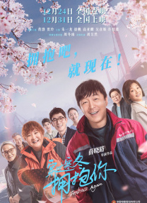 91麻豆看片