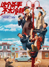未满十八岁禁看网站