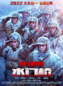 日本久久综合