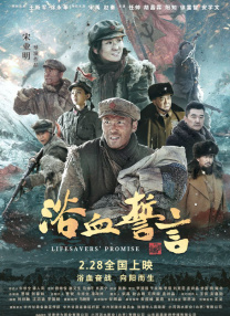 情侣瑜伽