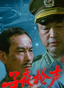 东方伊人免费在线观看