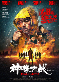 我的黄毛app
