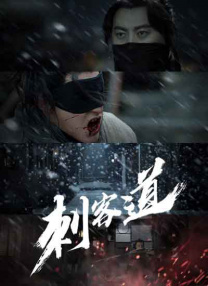 亚洲国产日韩无在线播放