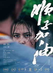 成人伦理视频