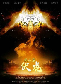 亚洲欧美日韩在线2020