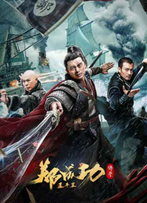 精品国产福利在线观看一区