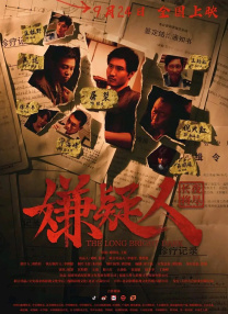 亚洲精品第二页