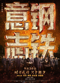 我装睡让他擦进去好爽视频