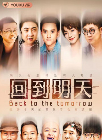 在线精品观看