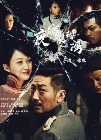 国产精品美女一区二区在线观看