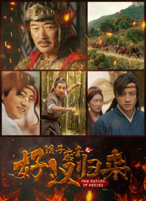 香蕉依依精品视频在线播放