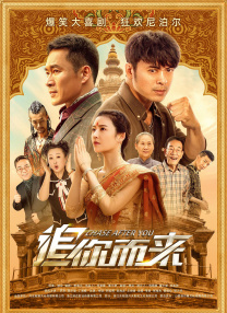 国产一区免费