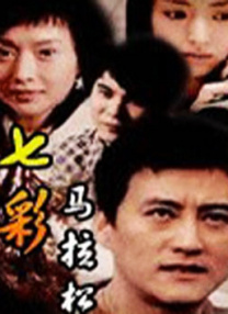 久久婷婷伊人