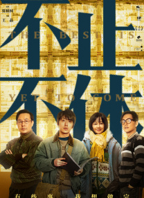 久久成人国产精品