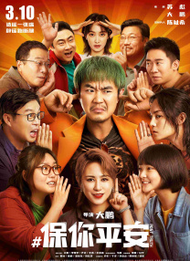 午夜aa毛片