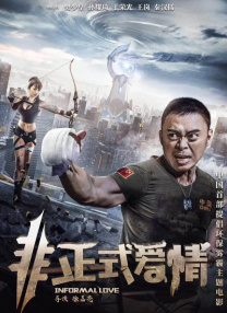 小荡货你夹得我又紧又