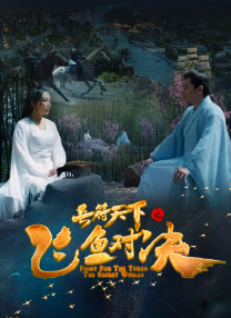 我的堂妹们