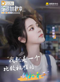 在线免费观看av电影