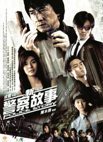 动漫overflow免费观看