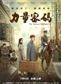 国产精品嫩草影院一区二区
