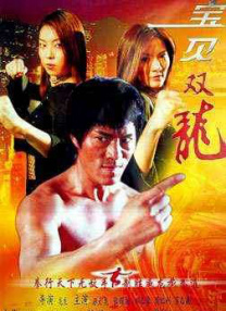 大伊人久久