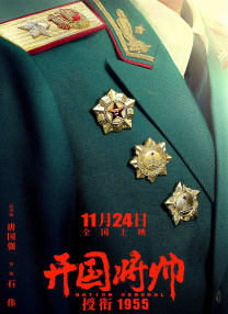 国内自拍2019
