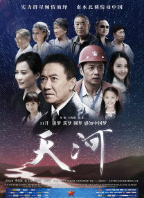 h乳喷奶水被揉得受不了小说