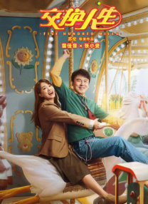 澳门映画vk