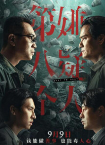 欧美aⅴ丰满bbbbxxxx