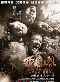 国产成人综合自拍