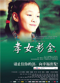 图片区 小说区