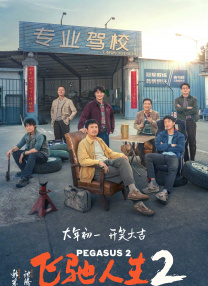 国产精品免费视频一区一