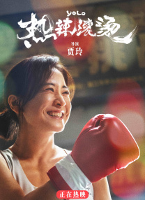 在线视频 区