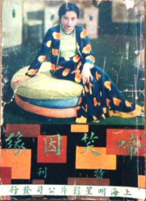 国产精品第1页
