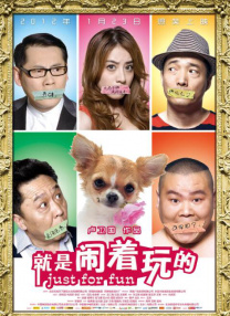 国产欧美精品日韩区二区麻豆天美