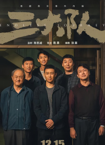 漂亮的姐姐
