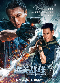 亚洲看片