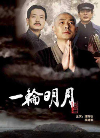 国产成人一区二区三区