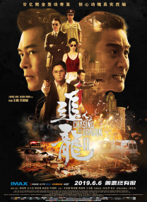 老色99久久九九精品尤物