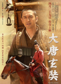 伊人草草