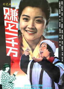 调教magnet:?xt=urn:btih: