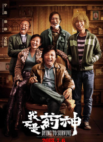 久久精品国产福利电影网