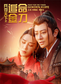 久视频免费精品6