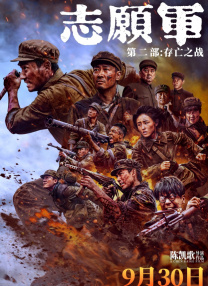 国产69精品麻豆