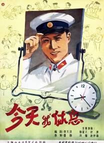 欧美日韩一二三区