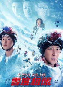 免费观看a毛片一区二区不卡