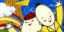 中文天堂在线一区