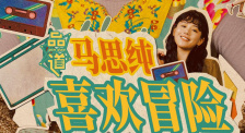 在线观看国产亚洲