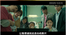 午夜黄色小说
