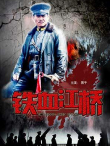 男人女人下面的视频